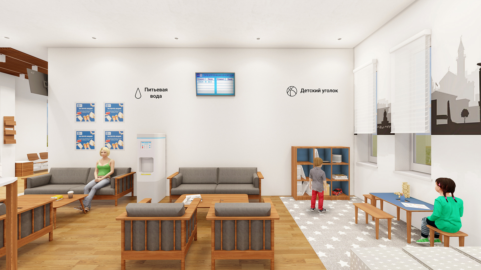 邮局室内及室外设计丨Anastasia Gaidamaka-4