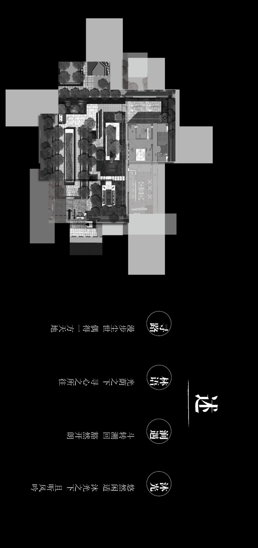 上海青浦虹桥公馆二期示范区丨中国上海丨LAURENT 罗朗景观-7