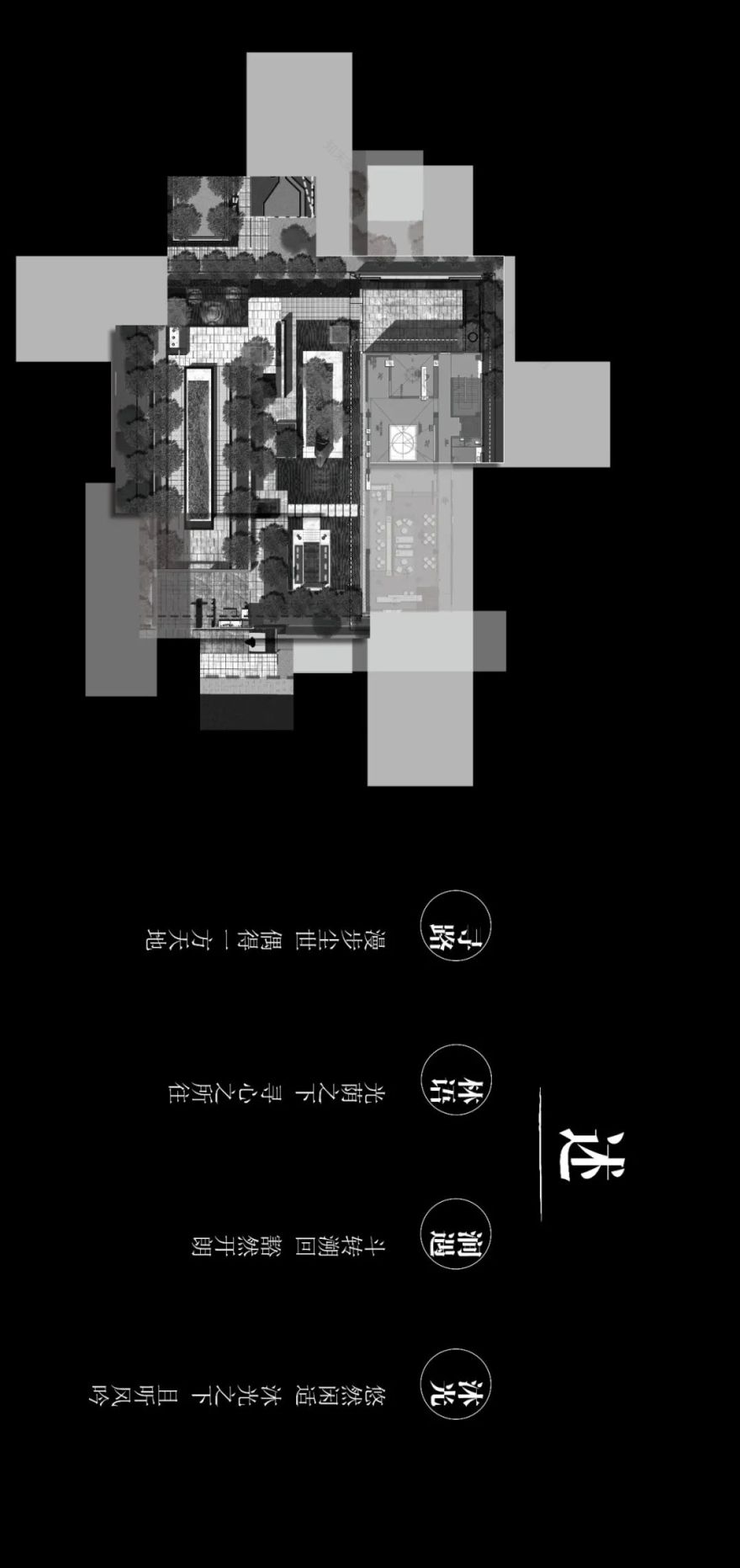 上海青浦虹桥公馆二期示范区丨中国上海丨LAURENT 罗朗景观-7