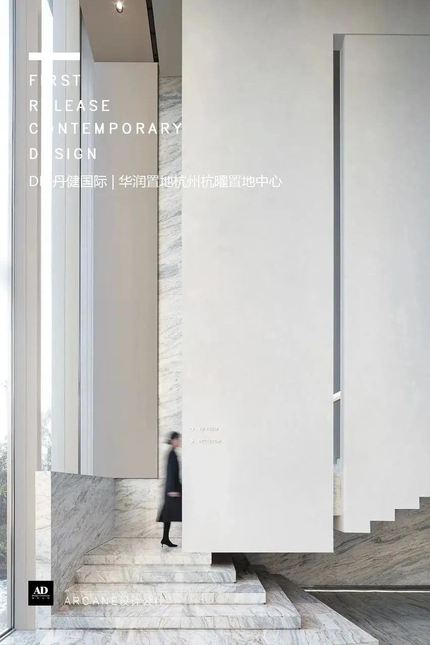 杭州华润置地售楼处丨中国杭州丨DIA 丹健国际-0