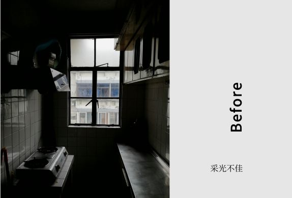 苏州 77 平米老房翻新,变身时尚多功能空间-16