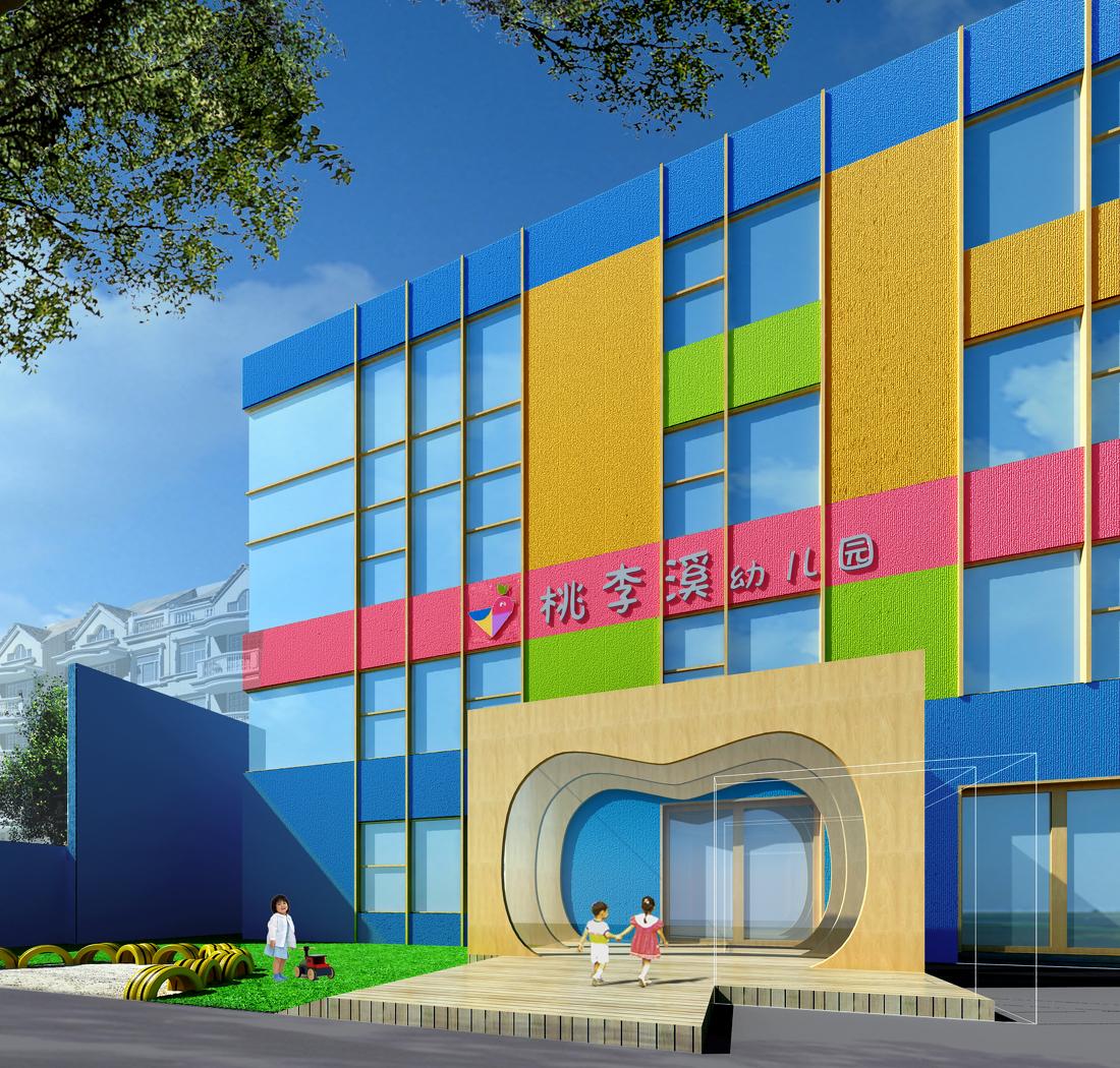 
桃李溪幼儿园 -6