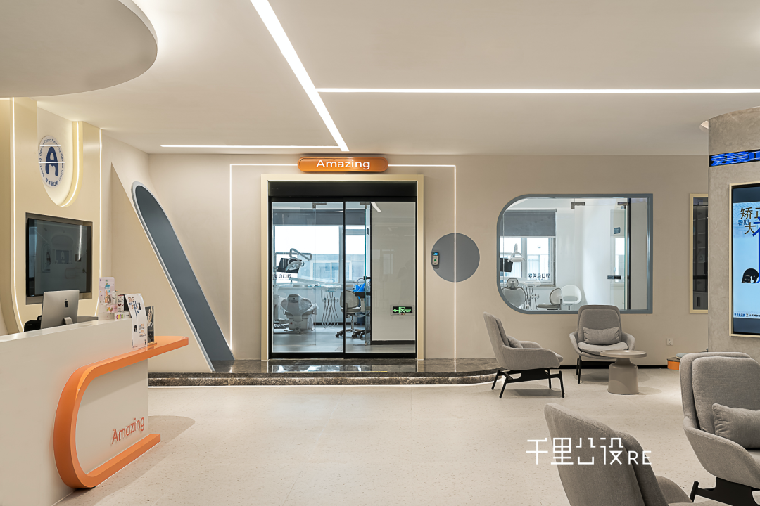 爱美意口腔至美工厂店丨葛曹冬-14