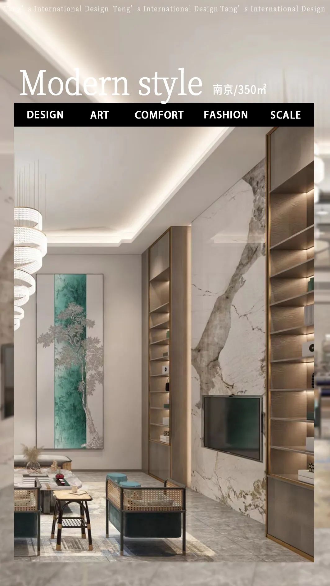 高淳雅园丨中国南京丨堂杰国际设计-2