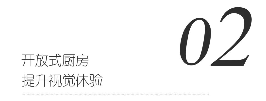 等你下课 | 110㎡里奶油色温柔地诉说着家庭每个成员的重要性，包括“柯基”。-11