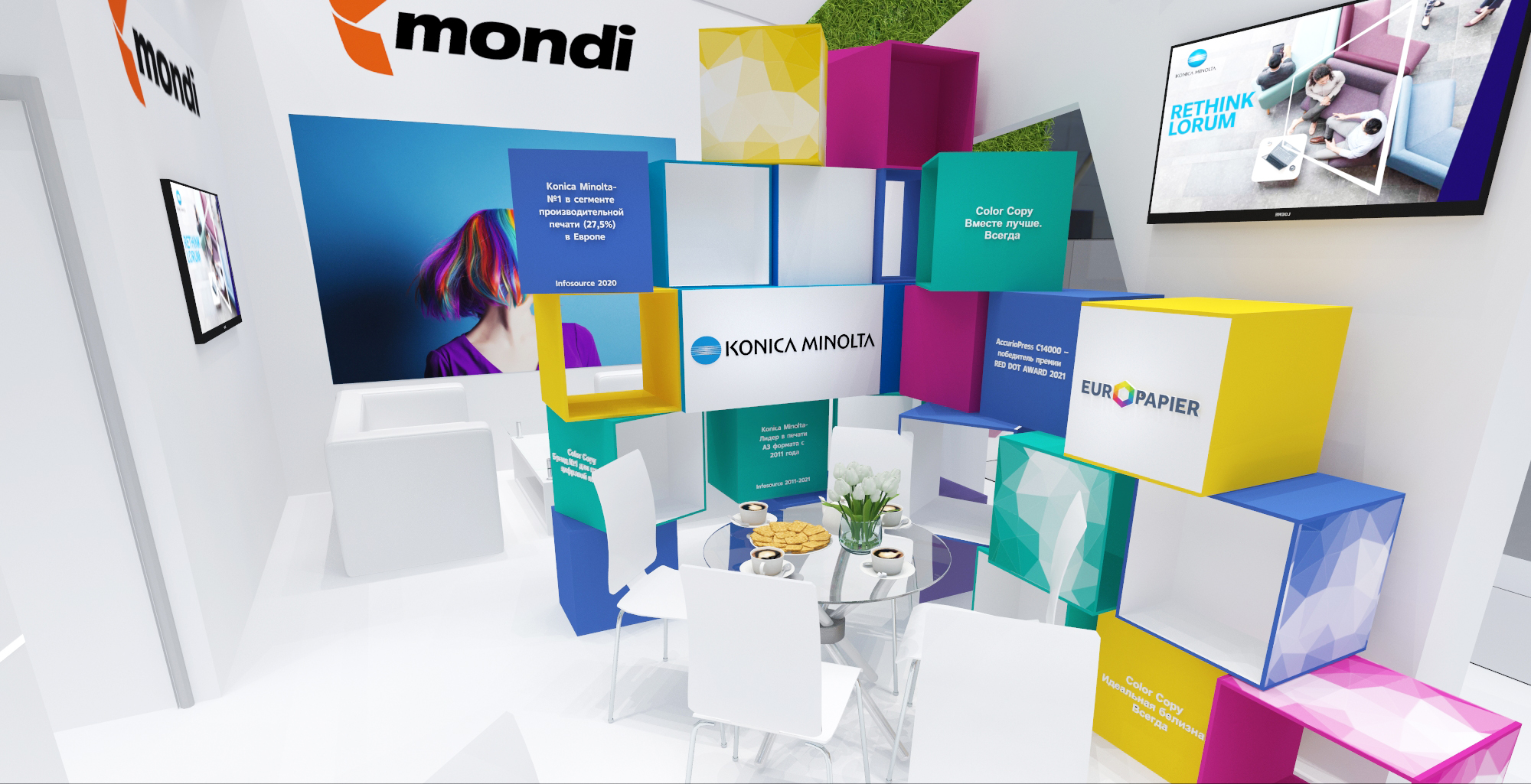 KONICA MINOLTA 2021-6