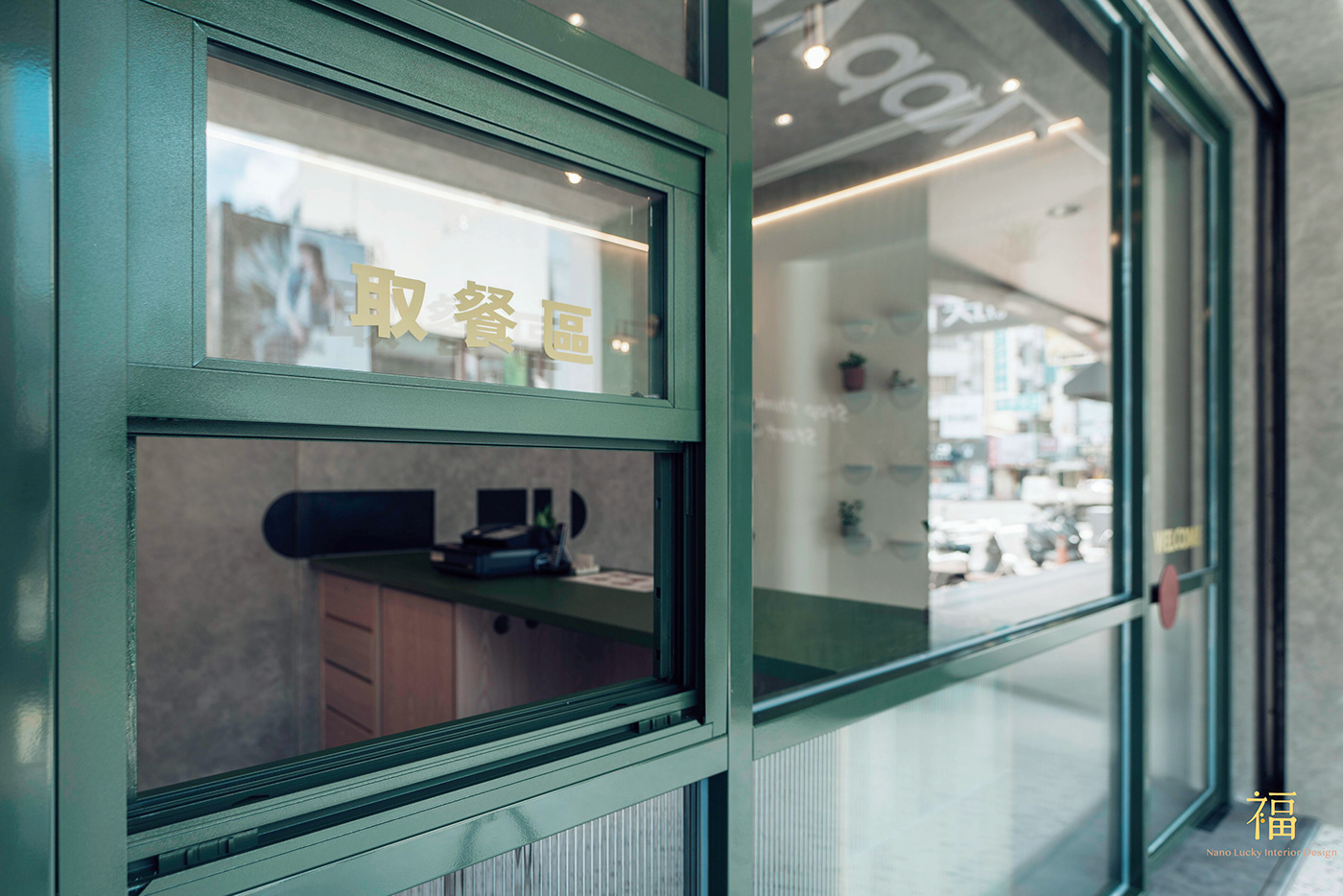 野膳健康餐盒-1