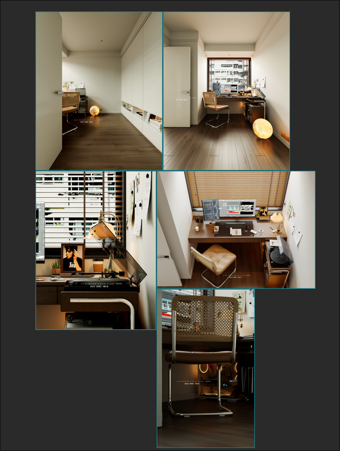 80平梦中情屋-15