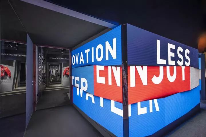 【192期】 最新服装展厅空间设计-21