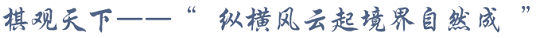 亳州金科府样板间设计丨中国亳州丨树美国内设计中心-27