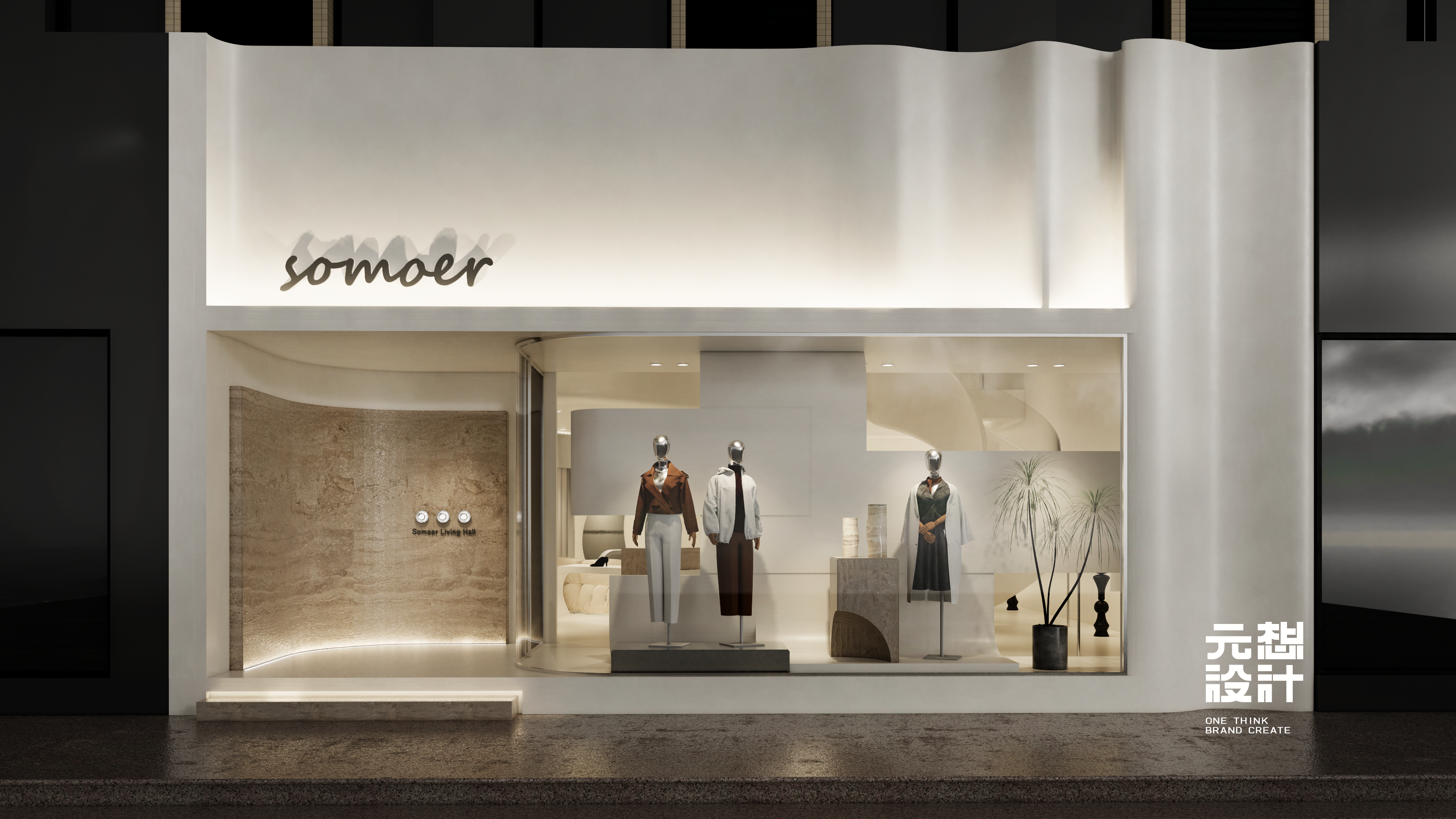元想设计丨广州SOMER女装瑜伽馆设计-1