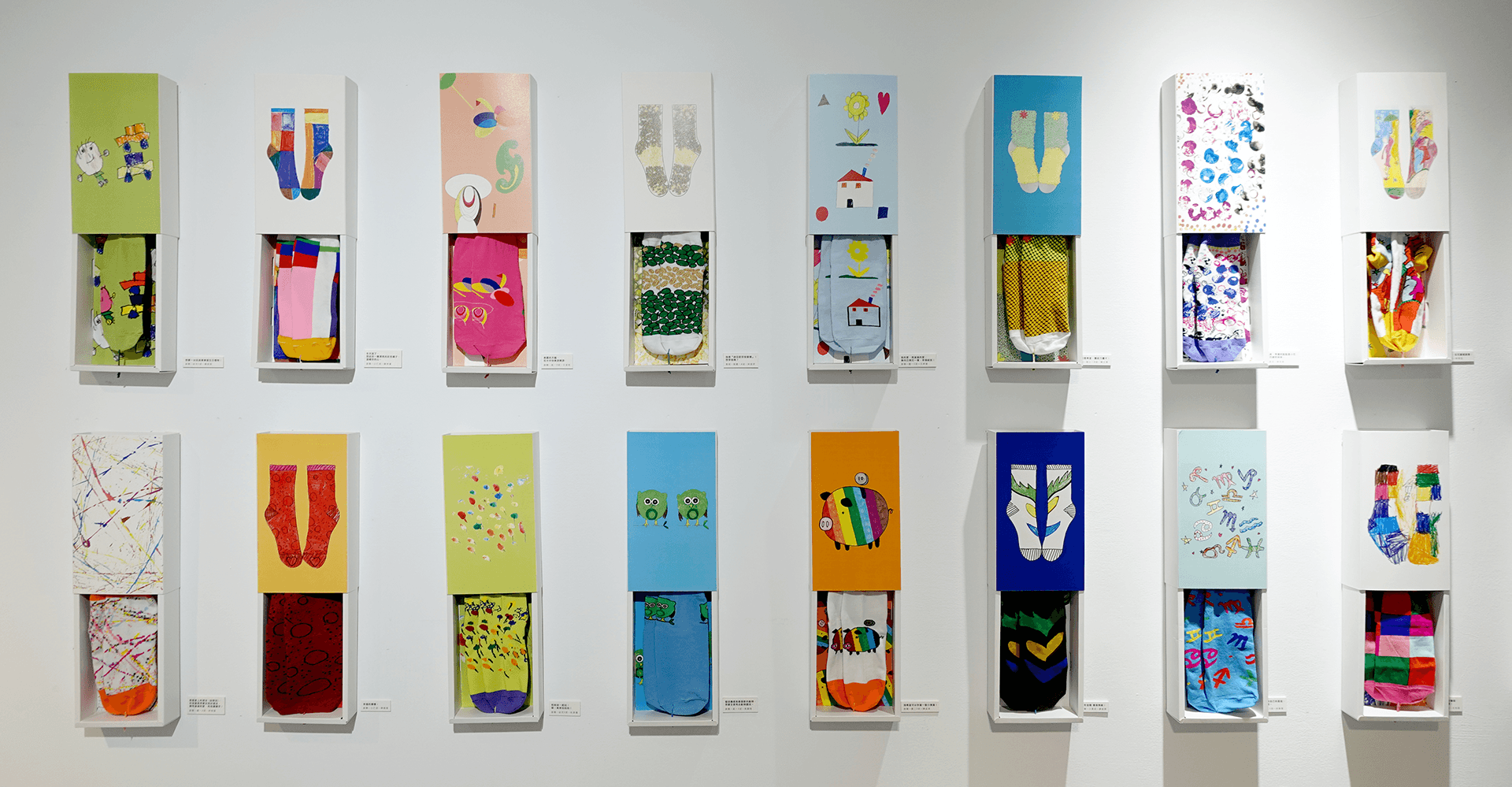 織足計畫X紅點文旅【觸點織旅】│視覺與展覽設計丨蘇品璇-16