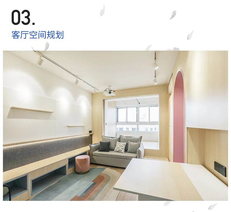 38 平日式小居,浓缩生活的艺术-20