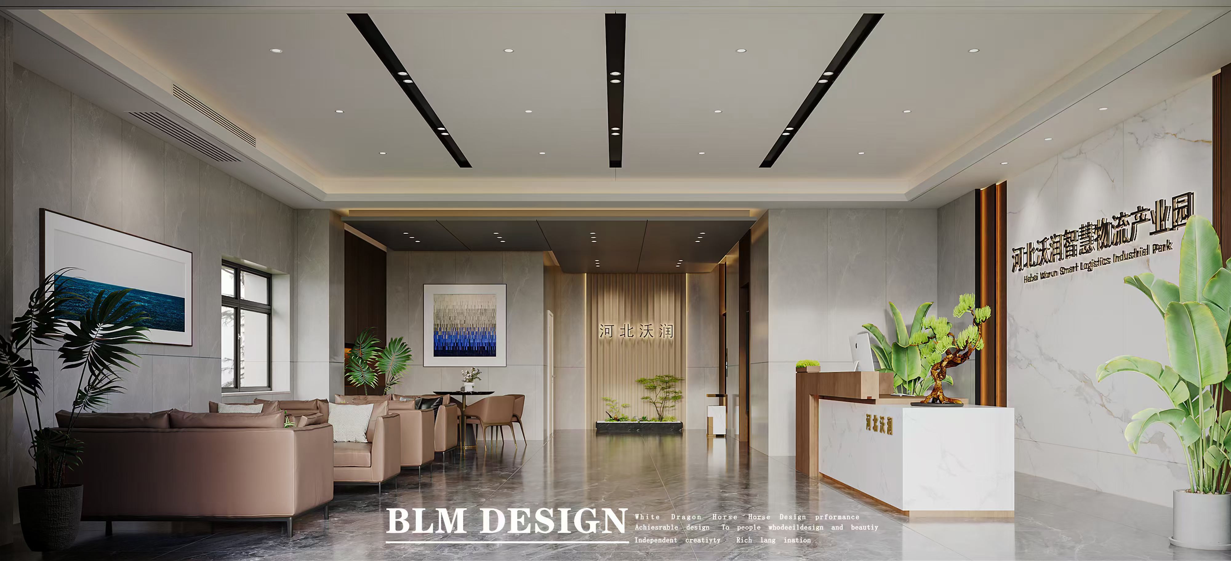 物流产业园 设计案例分享-0