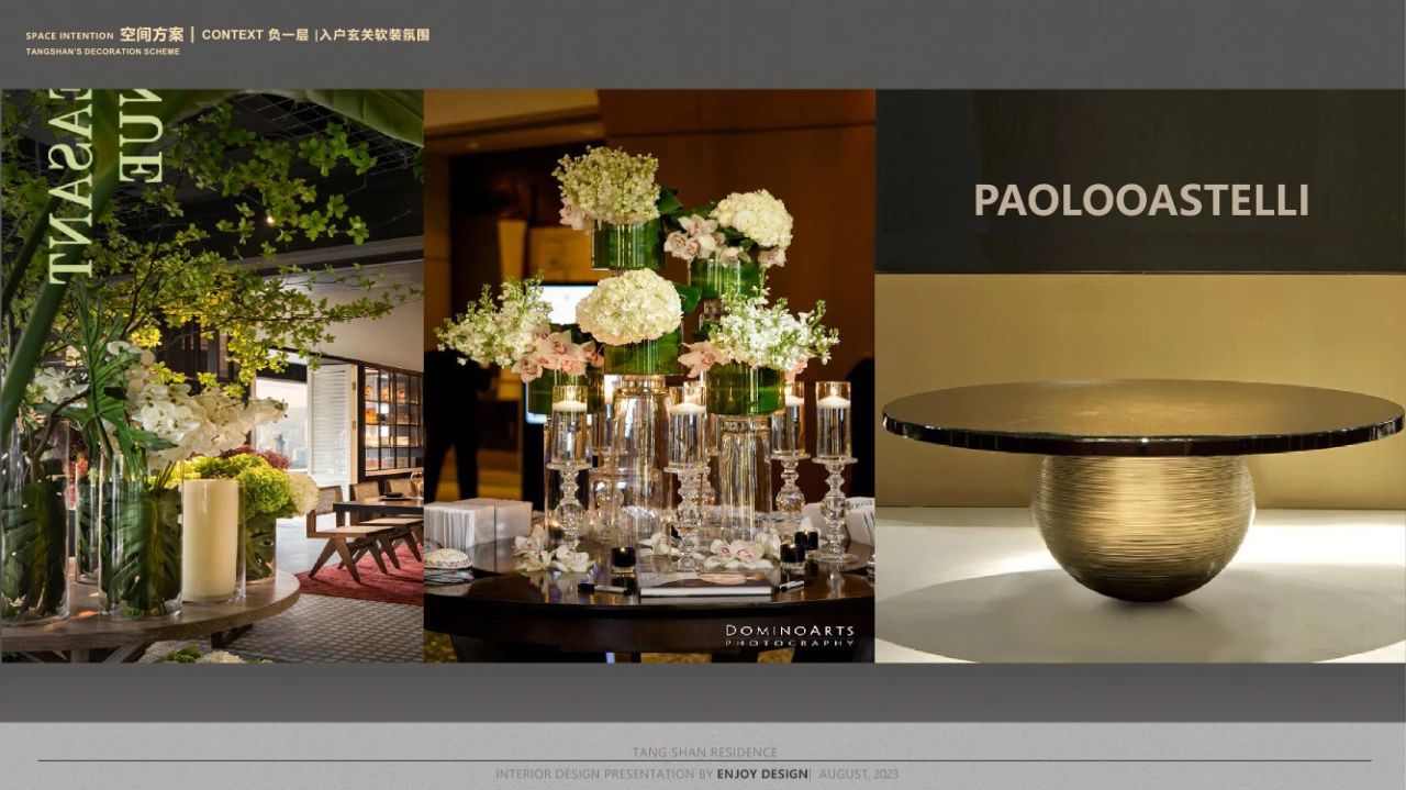 枫丹公馆 650㎡ 法式叠墅豪宅丨中国唐山丨燕语堂-97