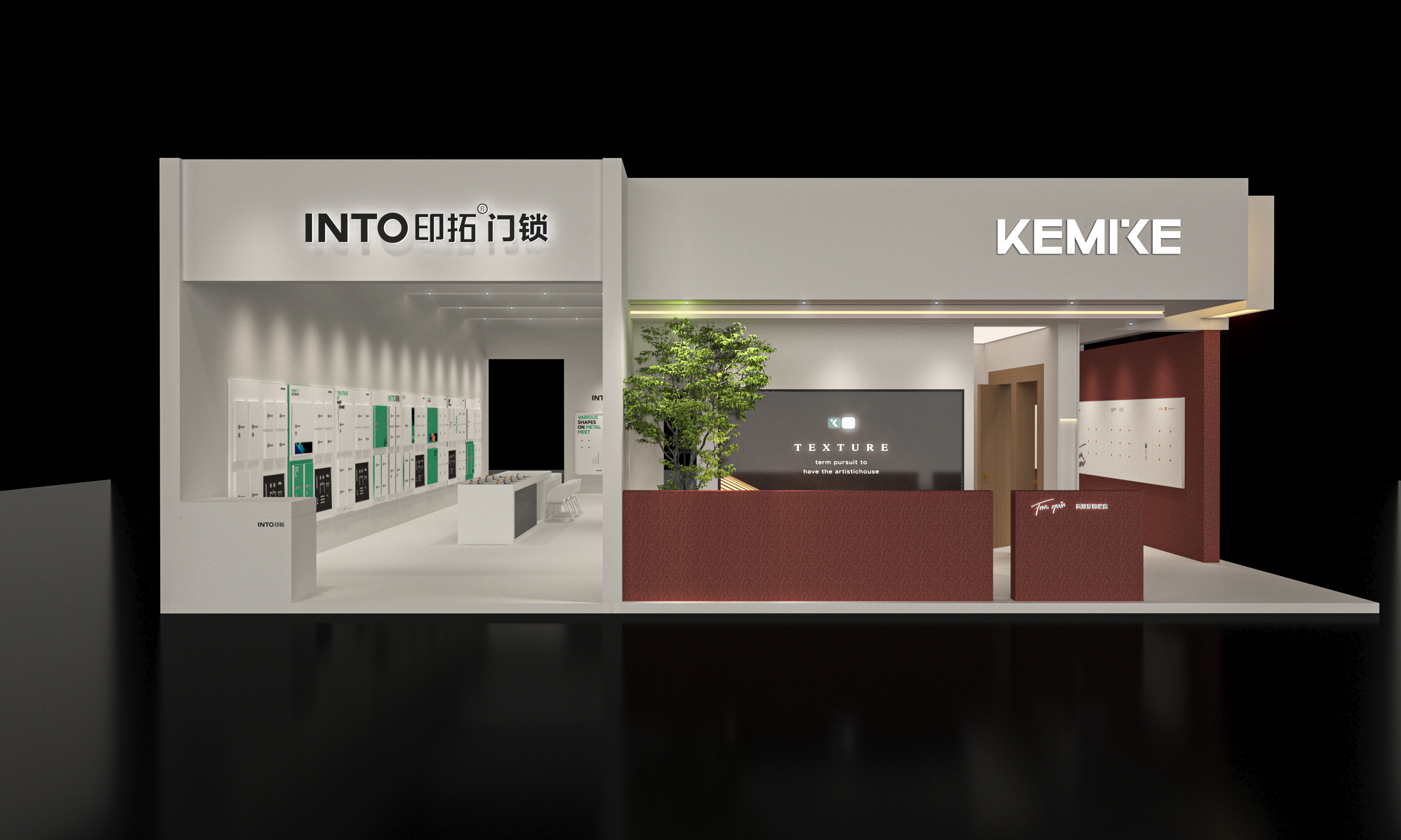 展台设计 广州家具展展台案例-0