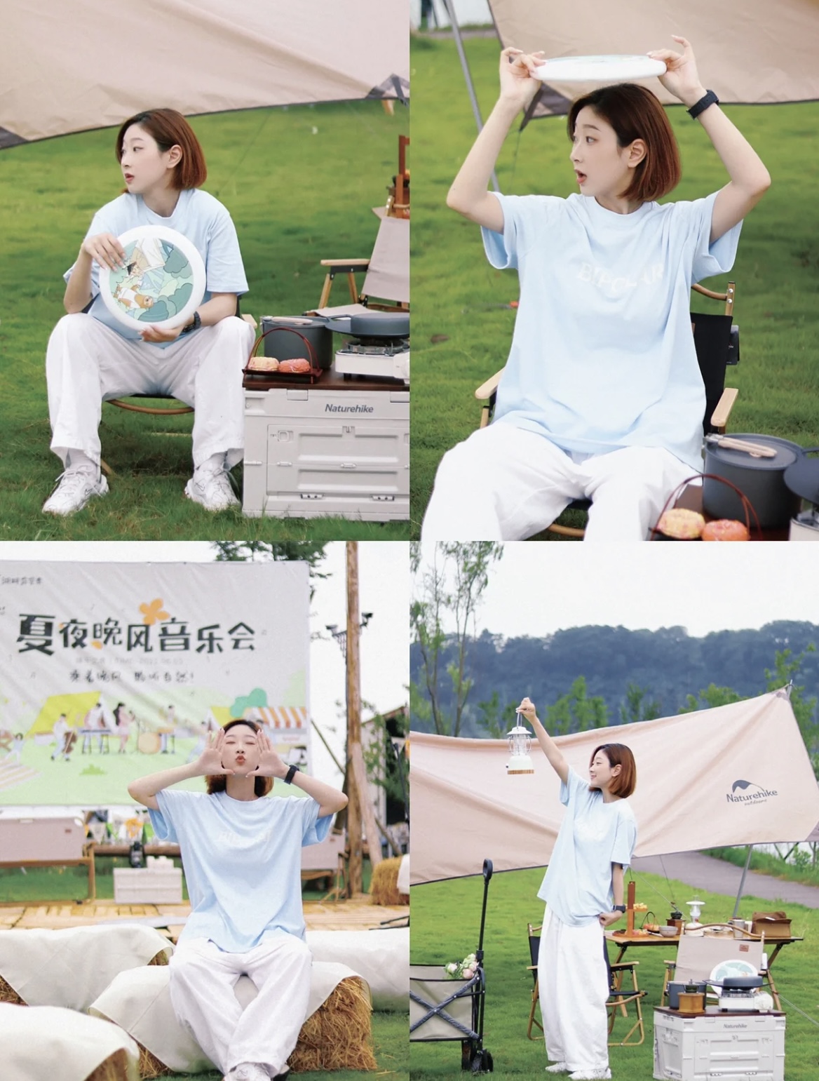 Lazyland 兰泽露营基地全案设计项目-106