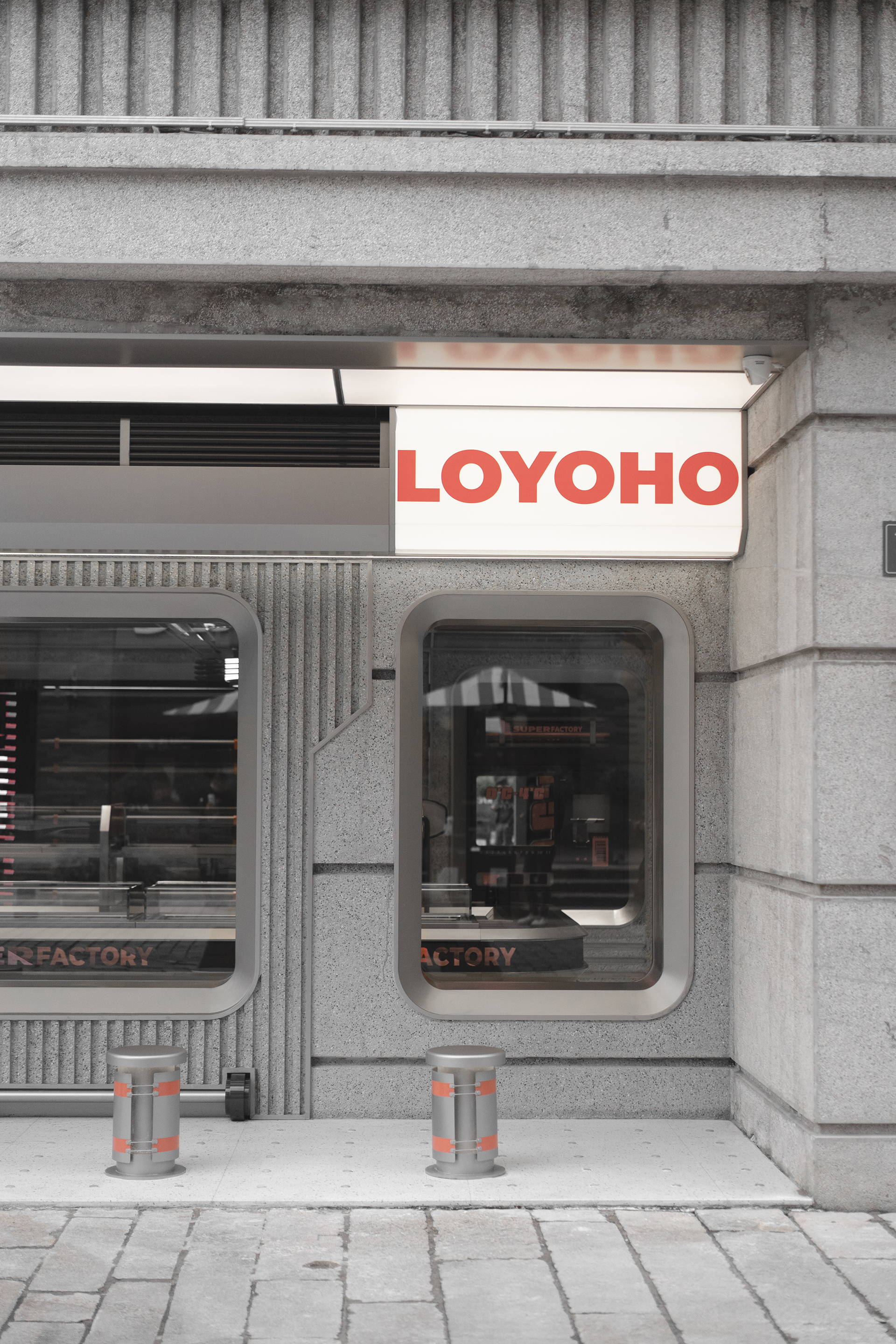 禄友合制饼厂丨中国温州-20