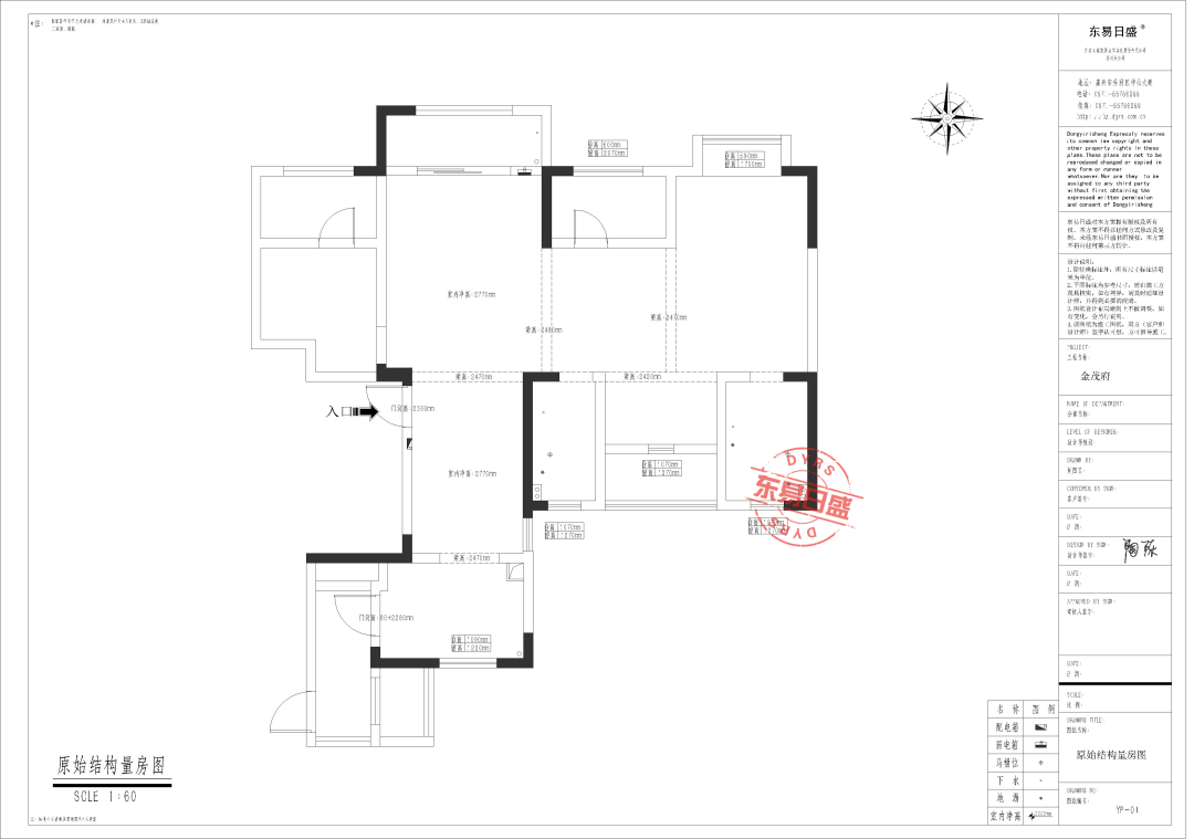 金茂府200m²现代风装修，畅享家居温暖-55