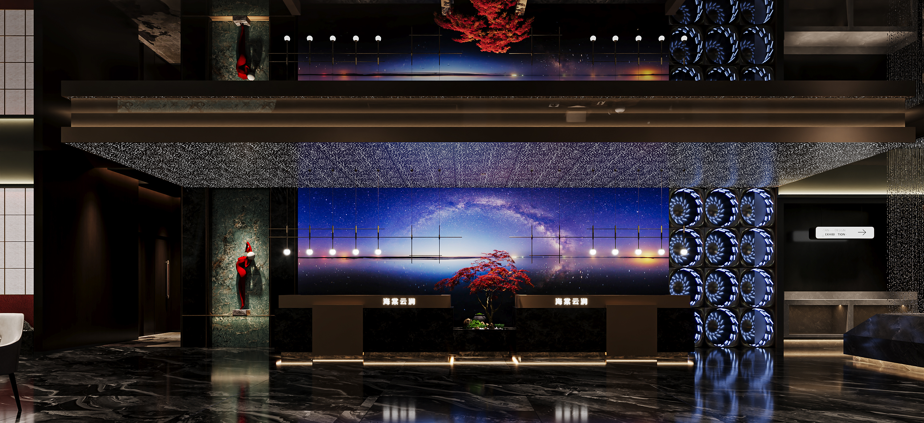 足浴店改造设计-4