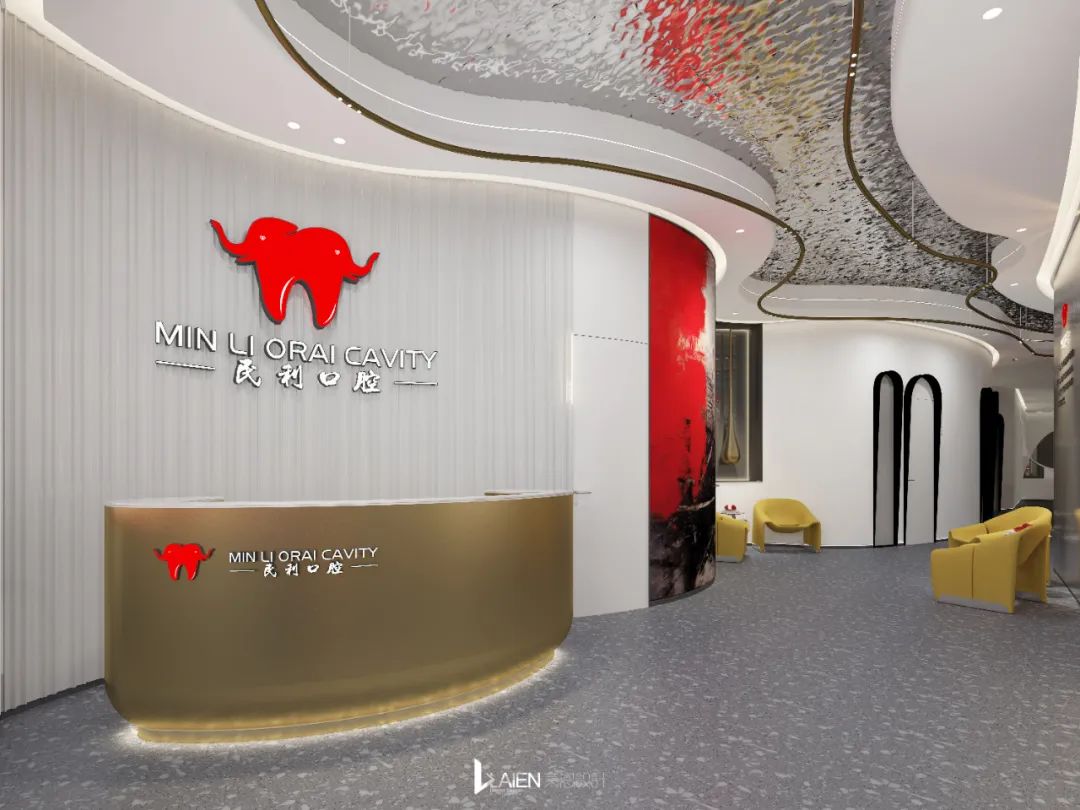 杭州民利口腔西湖店 | 莱恩设计打造现代时尚口腔治疗空间-13