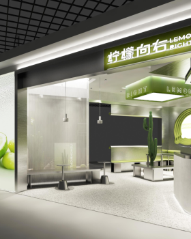 柠檬向右 · 新式茶饮空间设计丨中国上海