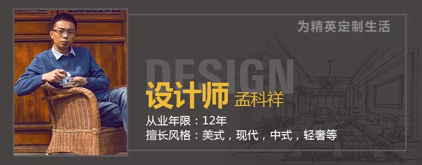 俊豪城新中式雅居,彰显东方美学韵律-116