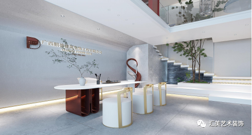 汇美艺术 · 城市客厅,私享办公的新模式丨汇美艺术装饰工程有限公司-35