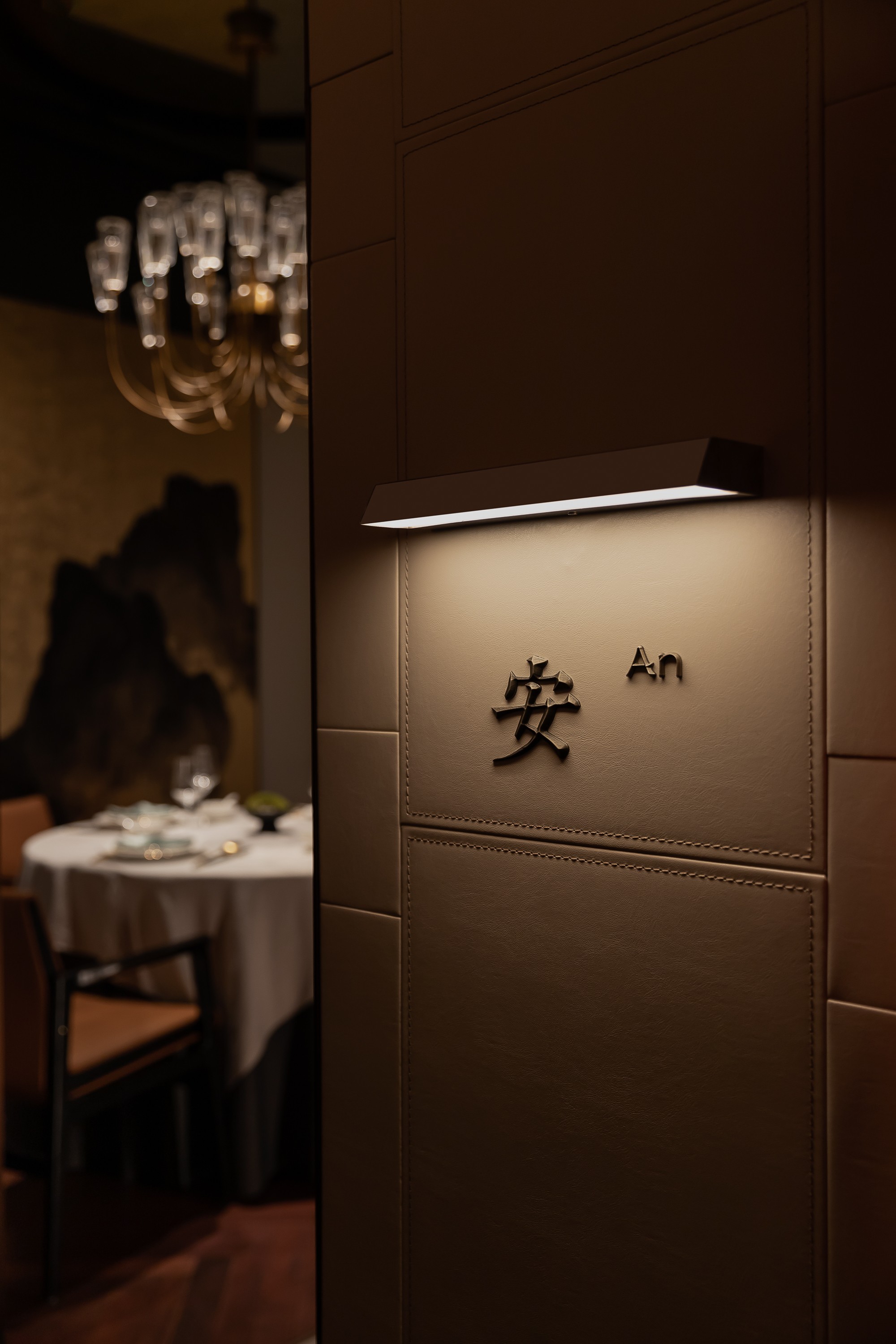 粤淮轩餐厅丨中国丨LDP雷健设计-43