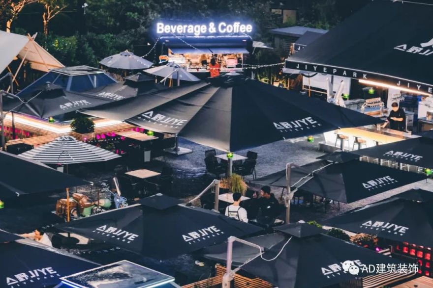 亼野公园丨中国洛阳丨大象空间设计-19