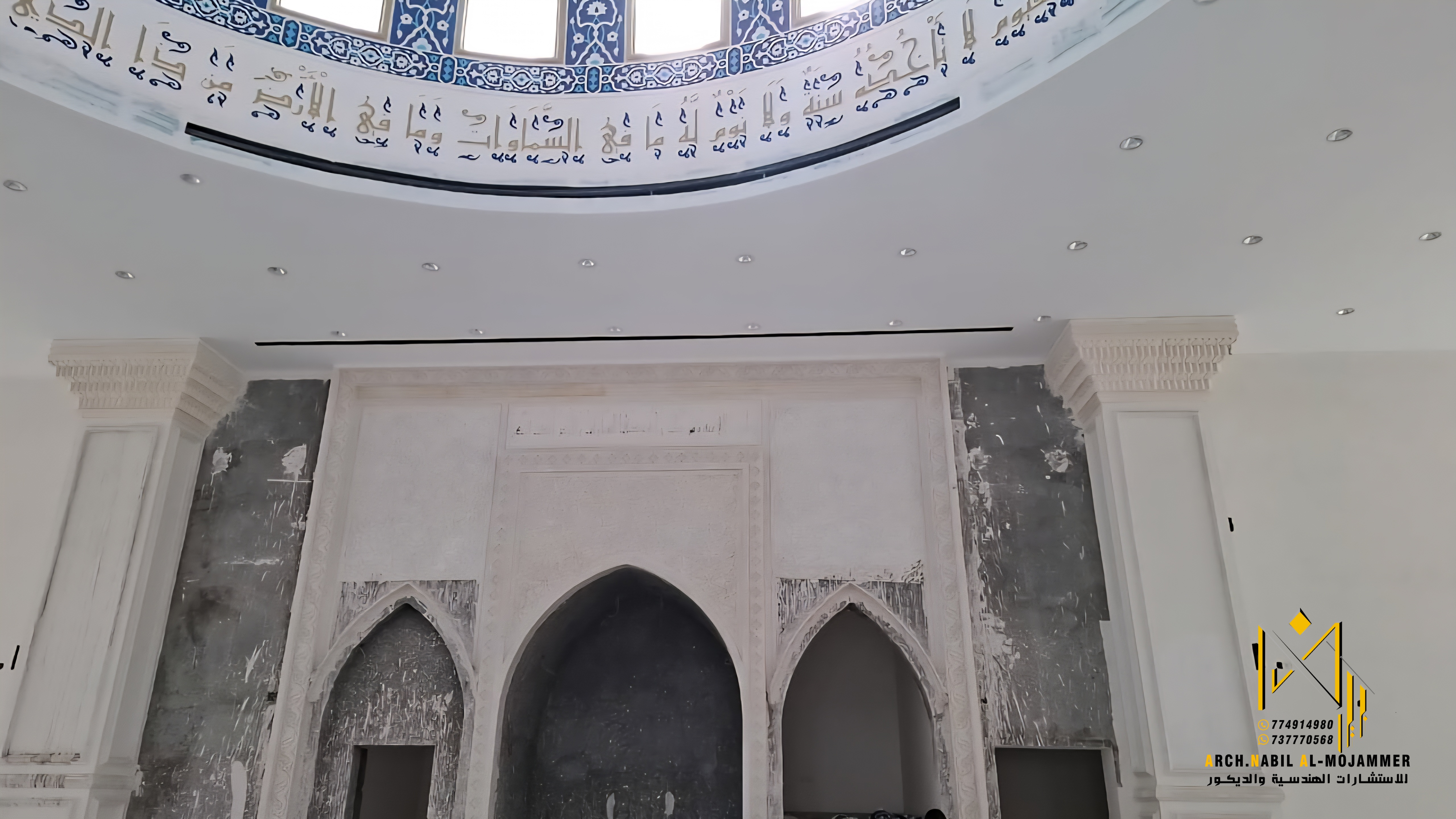 Modern Ottoman Mosque Interior Design-5