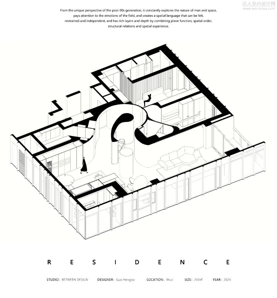 无锡蠡湖香樟园 243㎡住宅丨中国无锡丨介间建筑设计-61