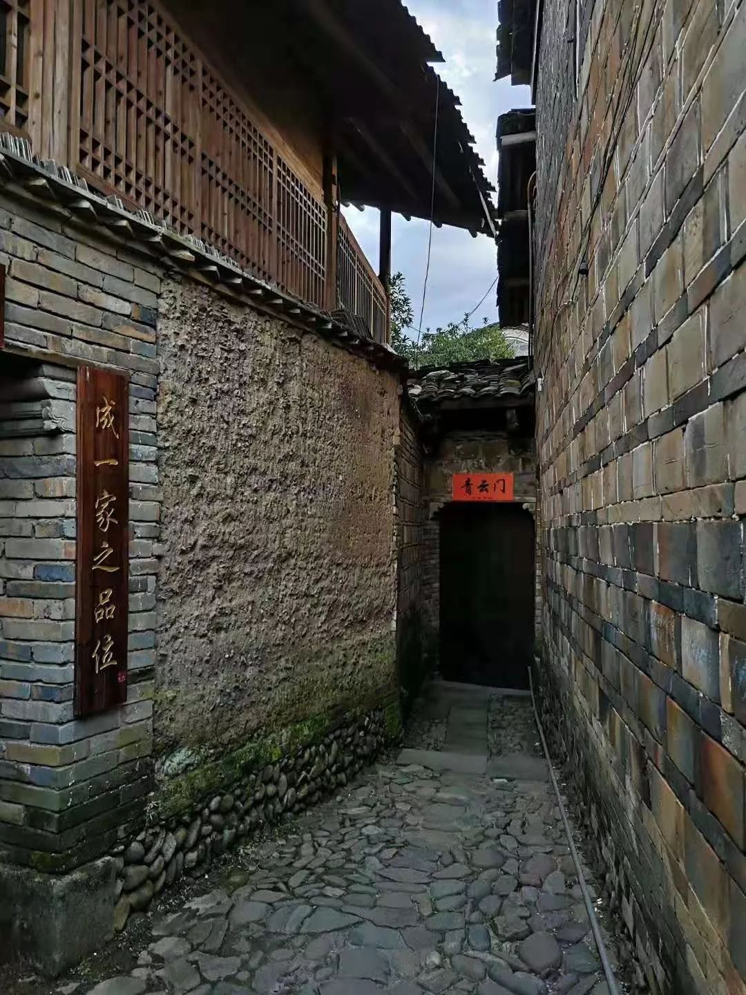 赵文亮 | 设计,从无止境-90