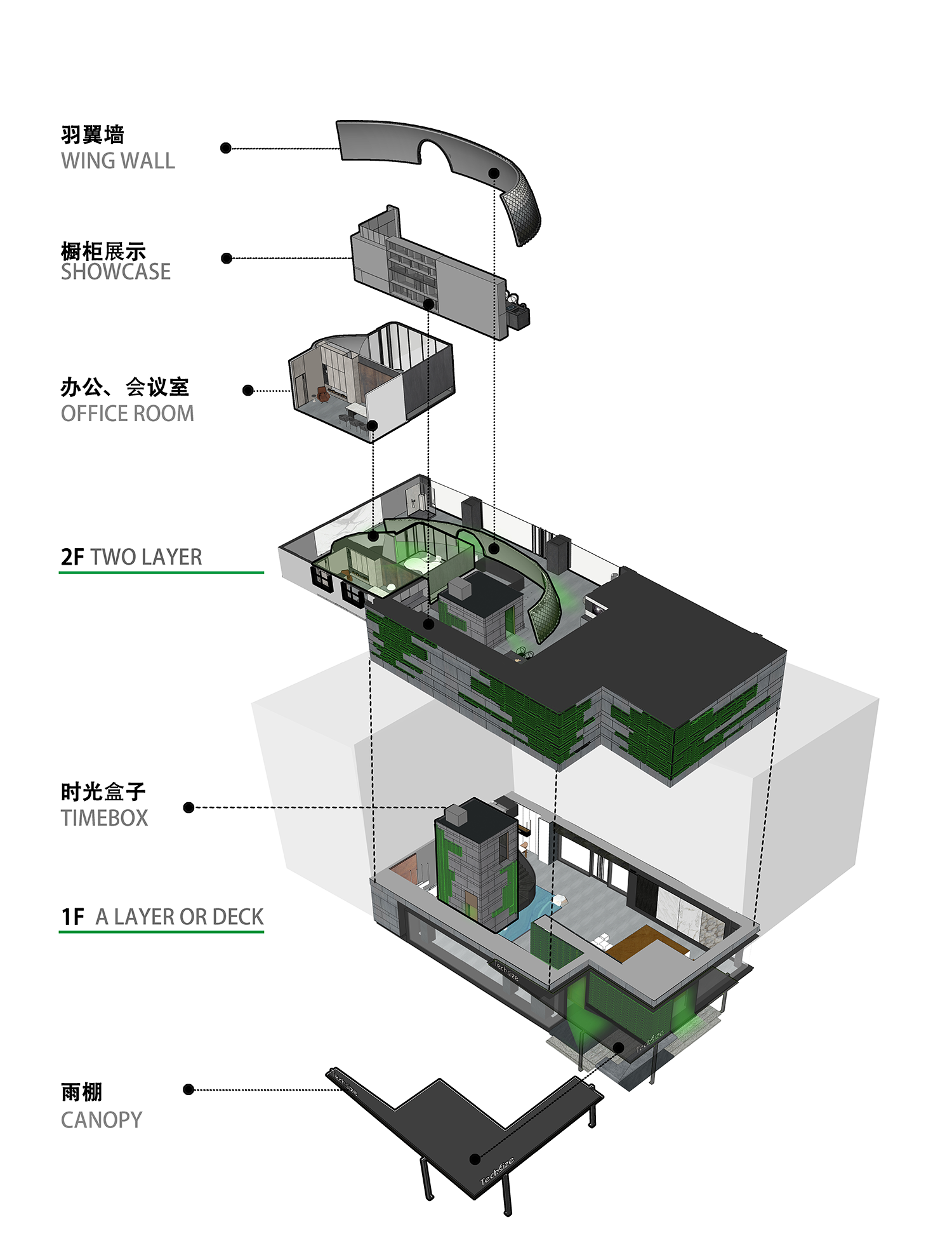 西班牙德赛斯岩板江苏旗舰店丨中国南京丨名谷设计-68