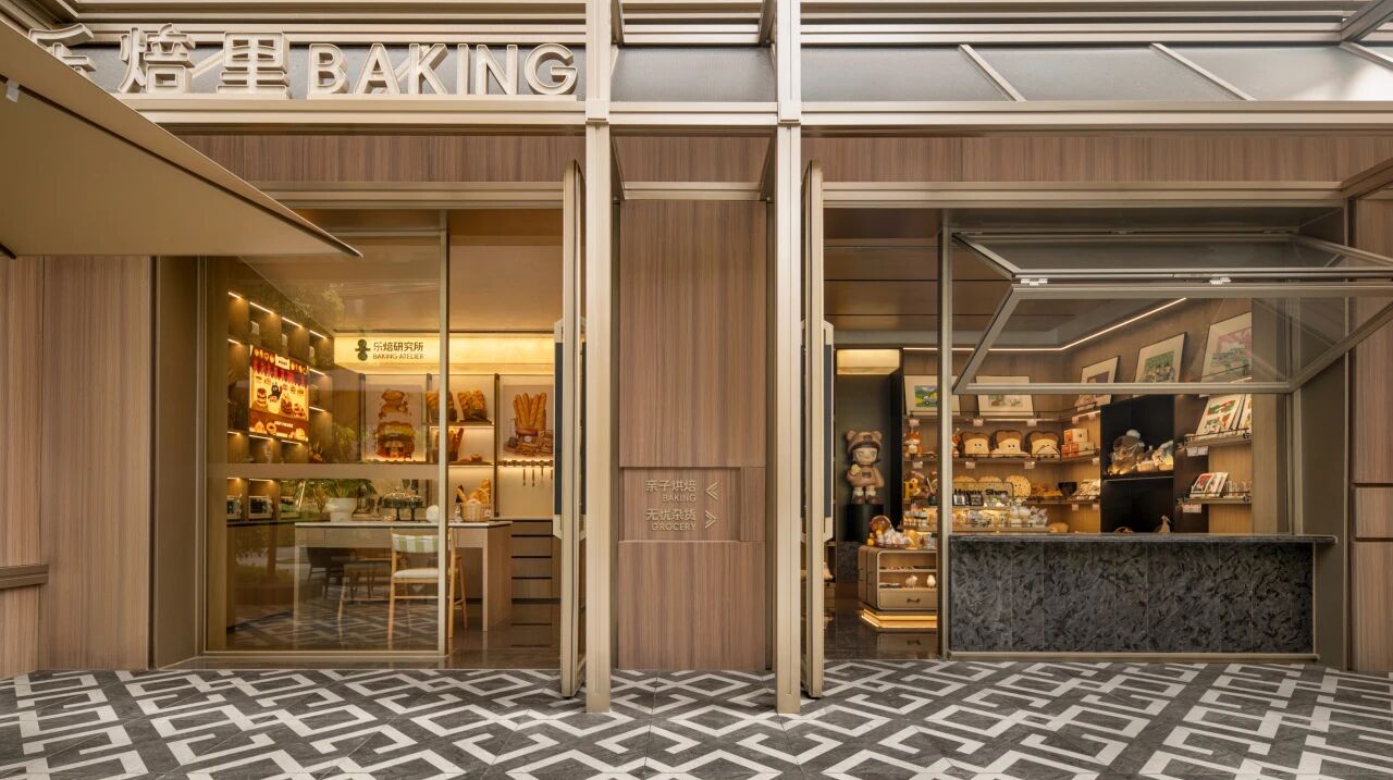 福建 厦门 中海·峯汇里丨中国厦门丨广州安研室内设计咨询有限公司-64