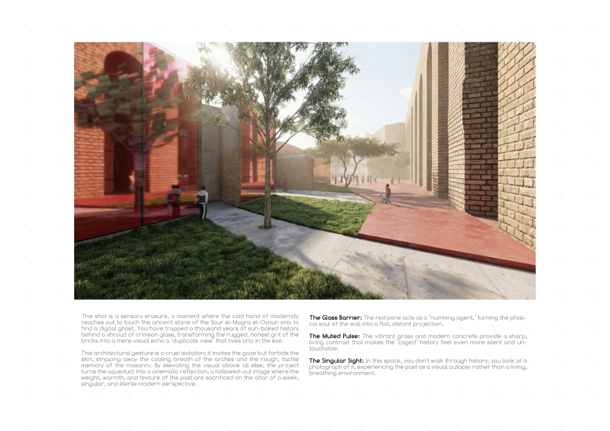 民俗庭院 法庭用地(注:أرض المحكى直译为法庭的土地,意译为法庭用地 ) -14