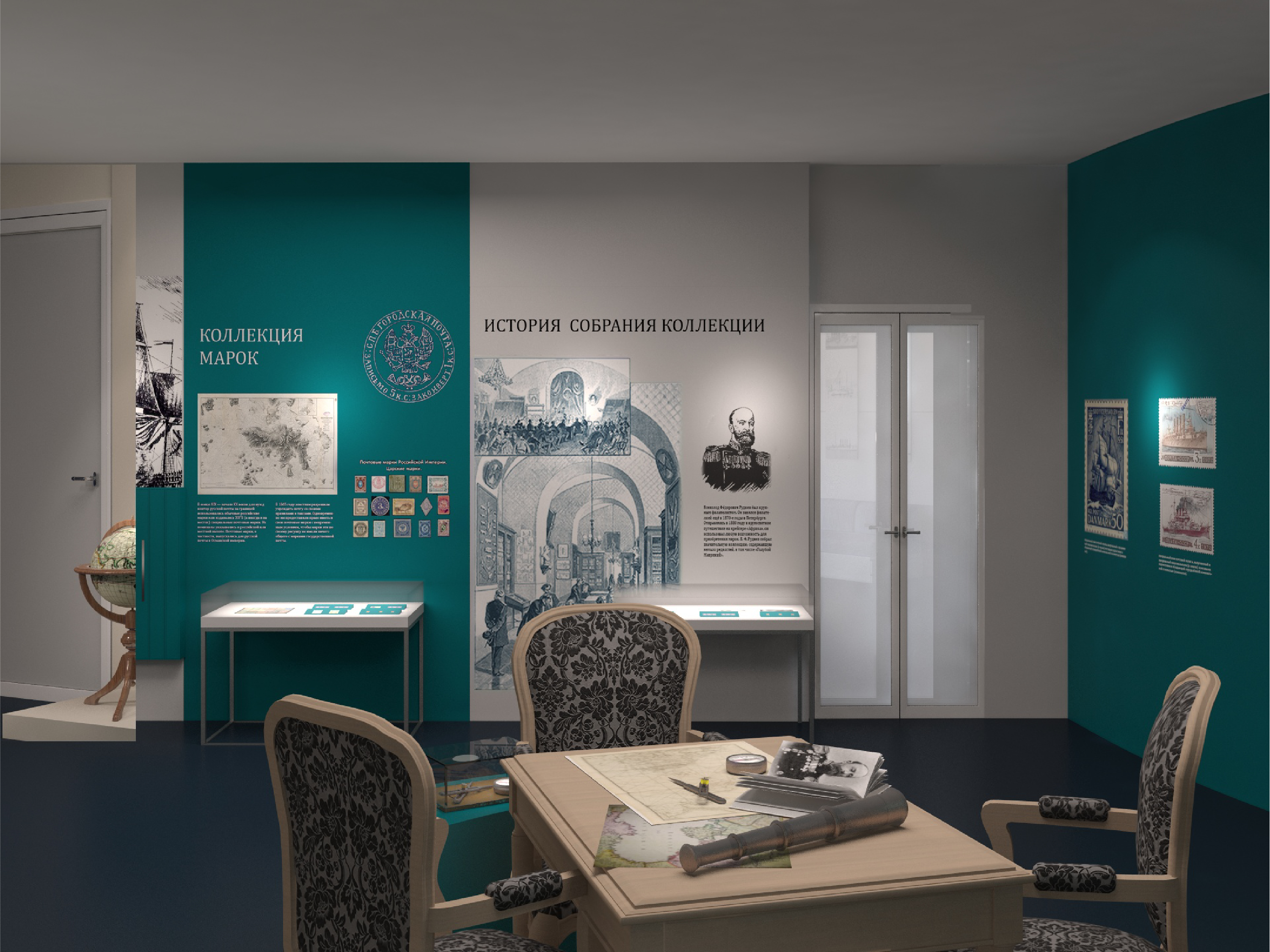 Музей командира крейсера «Варяг» В. Ф. Руднева-12