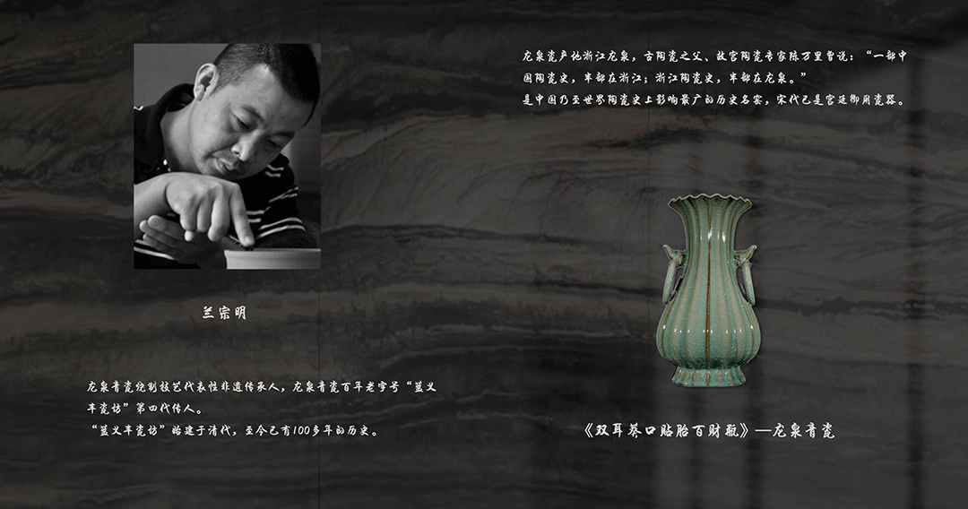 龙湖杭州湖前印院叠拼丨中国杭州丨研质共设-39