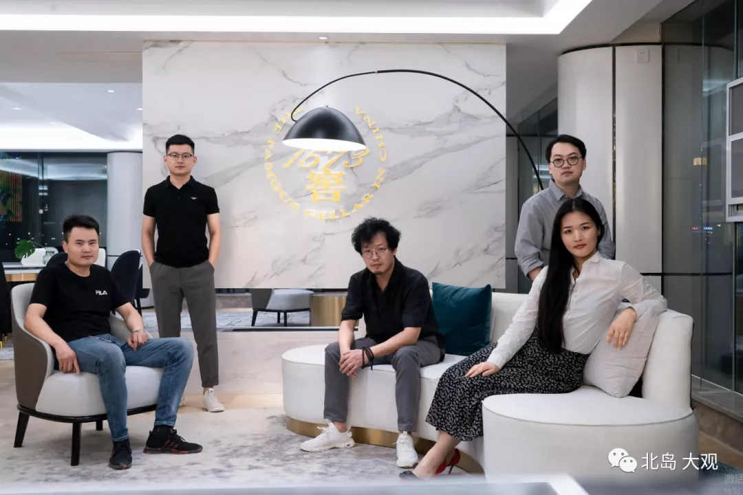 茶香氤氲,古韵新意——七彩云南·庆沣祥茶庄设计-148