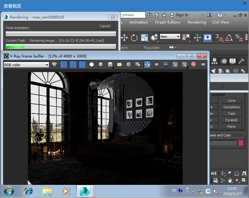 简欧风卧室设计，尽显优雅与实用-6