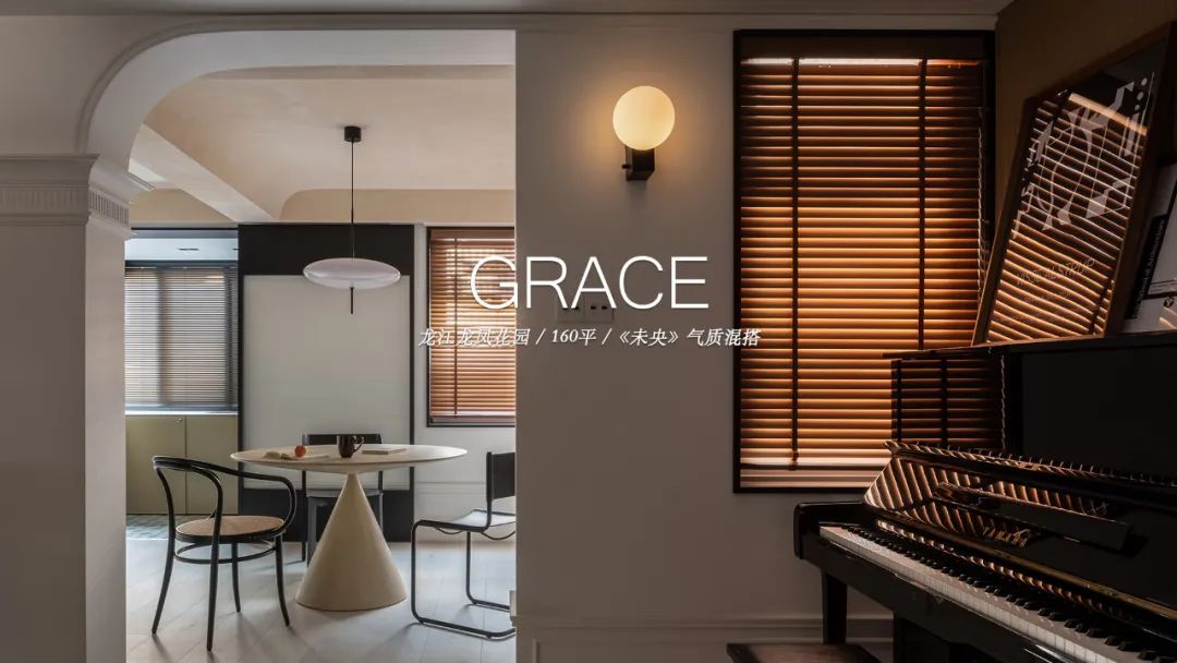 《未央》160㎡复式老房优雅蜕变丨中国南京丨熹维设计-3