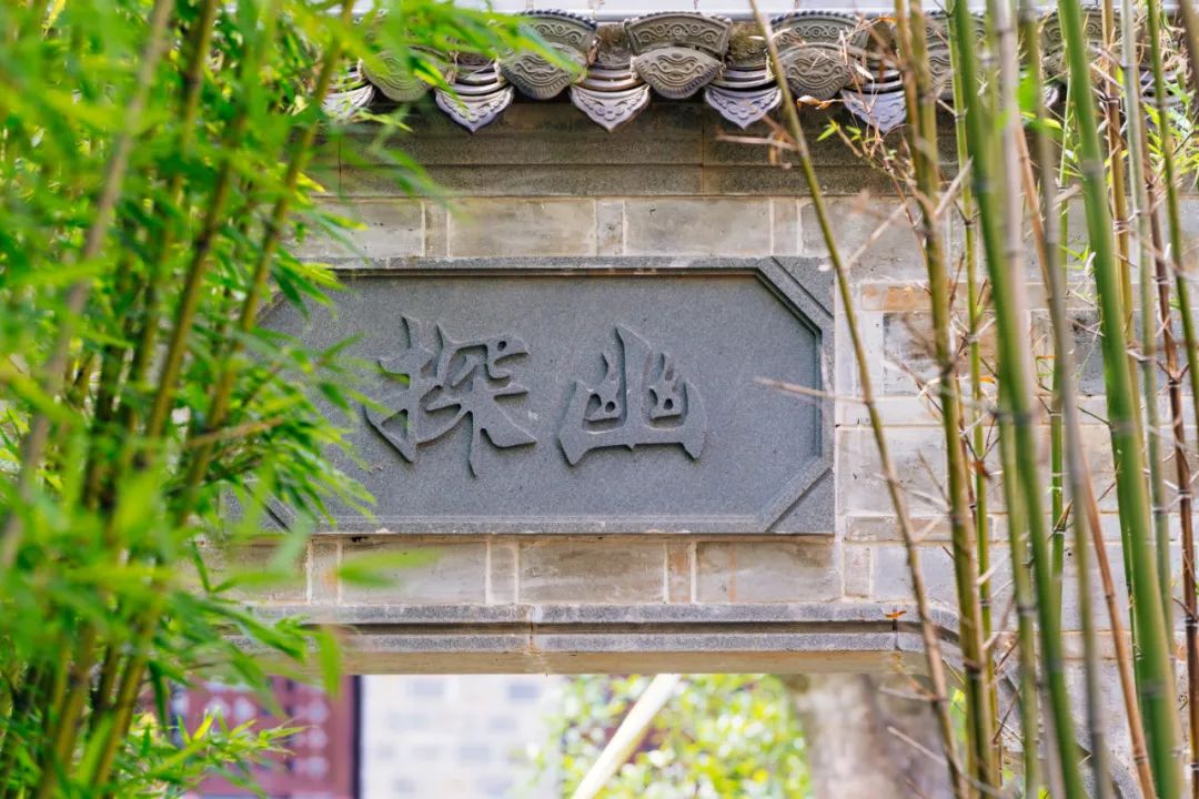 上饶悦麓开元观堂 | 古徽州文化与现代度假的完美融合-84