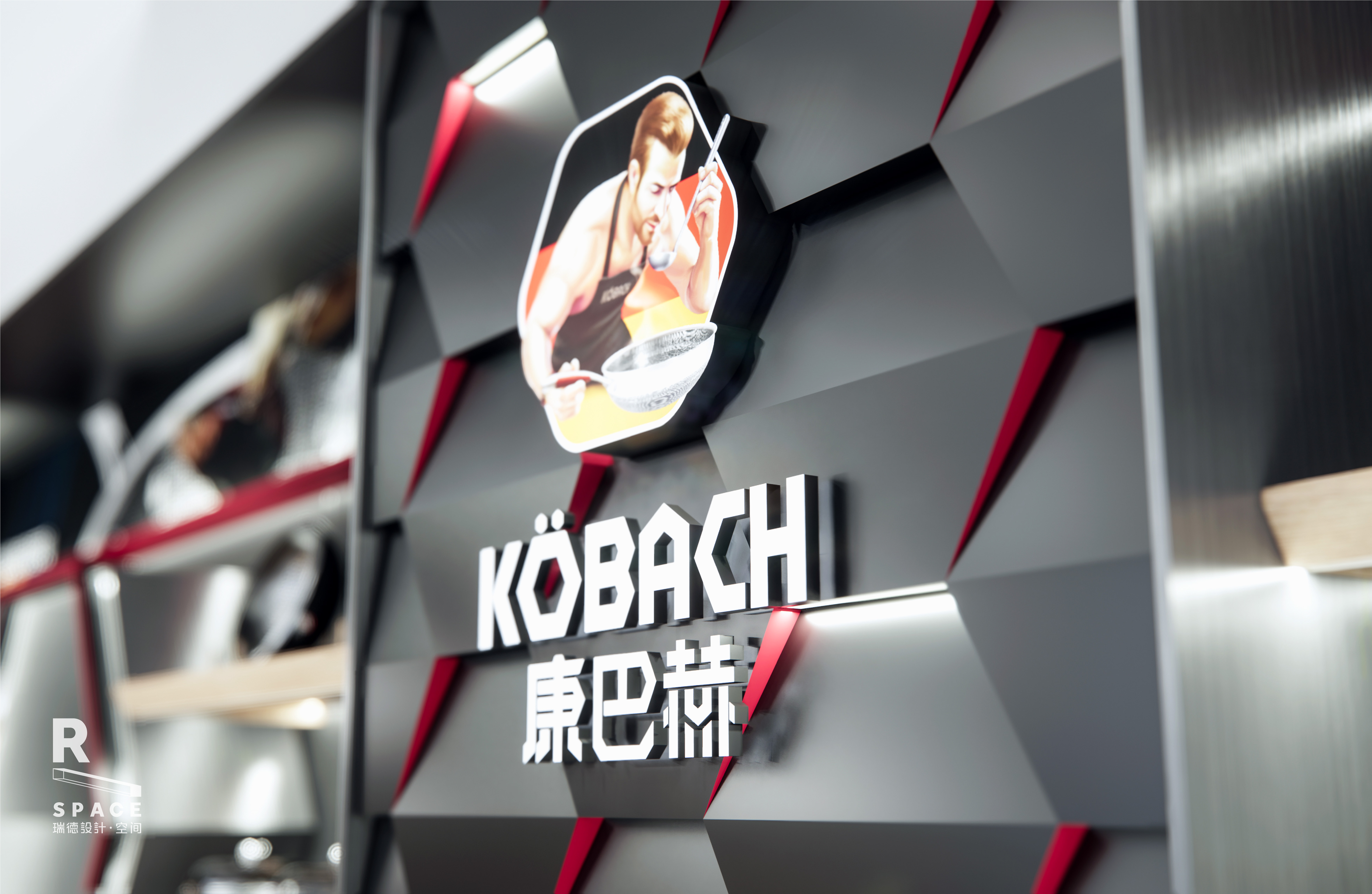 康巴赫 · 瑞德设计 · 头部互联网锅具品牌空间 SI 设计丨中国金华丨瑞德设计·空间-21