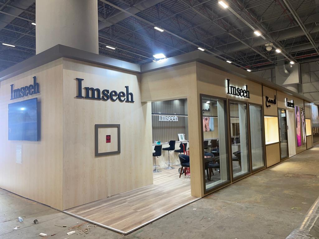 Imseeh Exhibition Booth Design-10