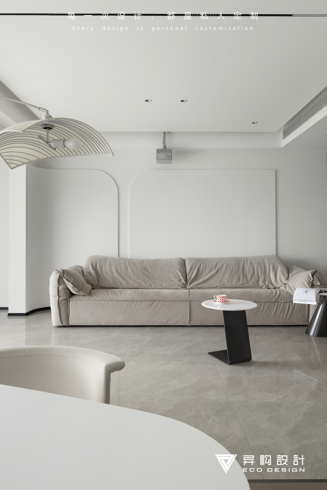 云起时分 When the clouds rise丨西安异构设计-33