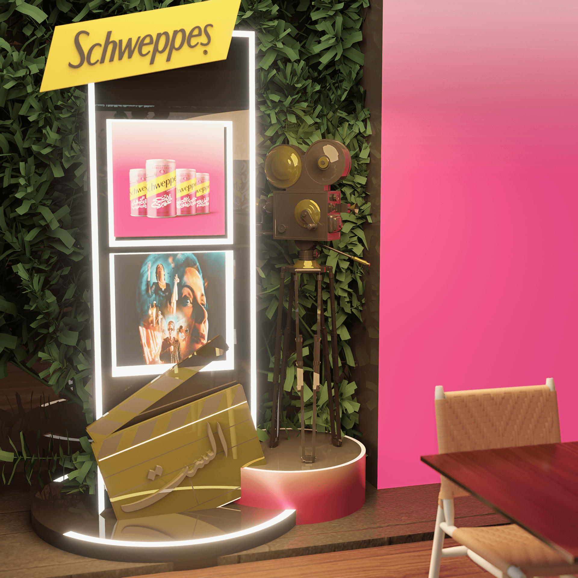 施韦普斯·埃尔塞特活动-5