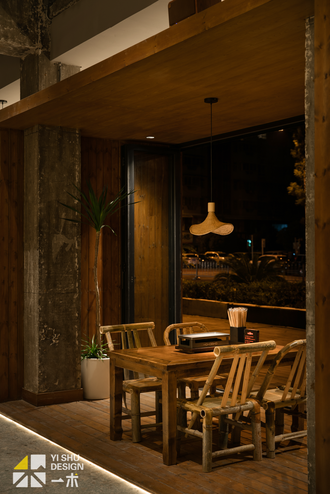 一串一串又一串（四方坪店）丨中国长沙丨一术设计-10