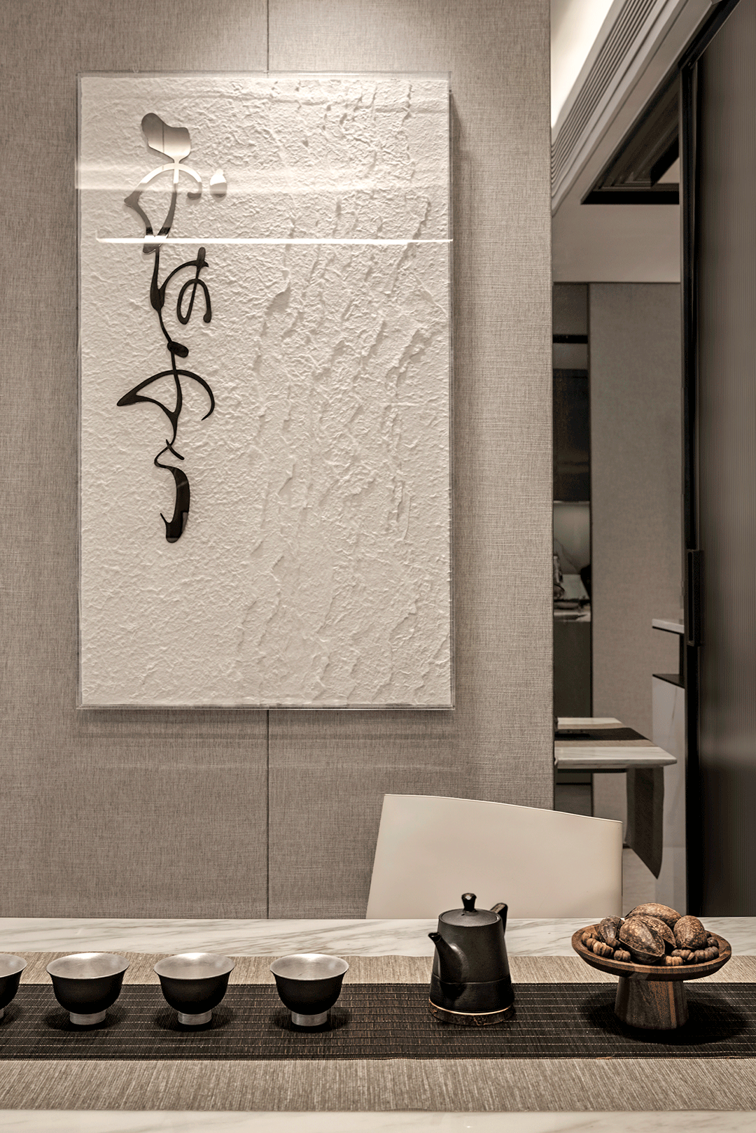 广州金茂万科·都会四季72户型丨中国广州丨深圳GNU金秋设计-37