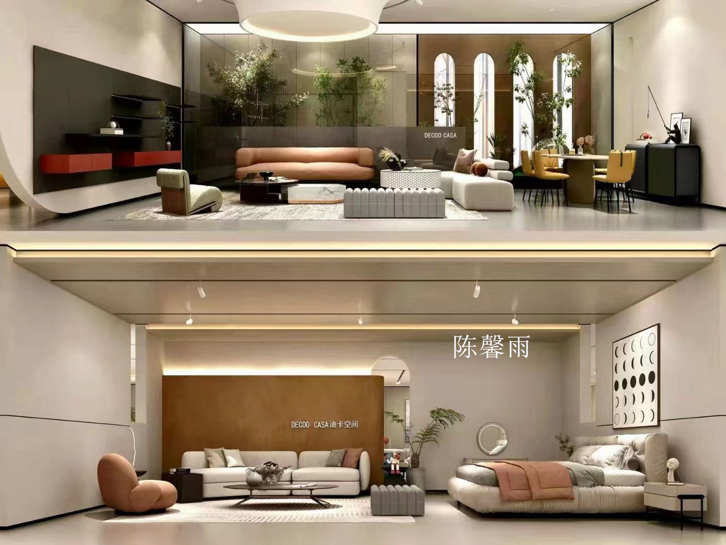 家具展厅 把最好的家具以家的形态呈现-3