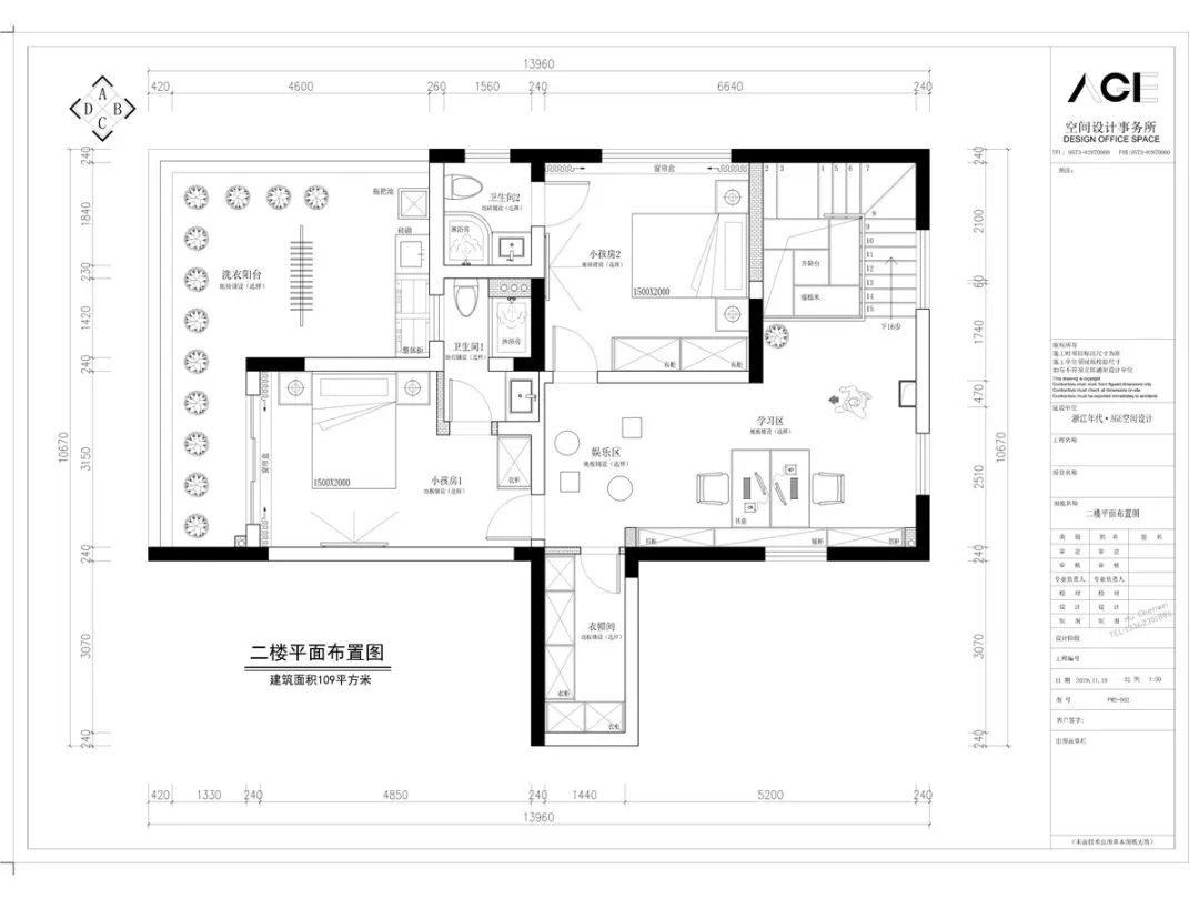 浙江年代 AGE 空间设计 | 210㎡现代风跃层，自然清新-39